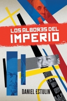 Los Albores del Imperio B0B5Q2B56C Book Cover