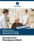 Geriatrische Mundgesundheit (German Edition) 6630076540 Book Cover