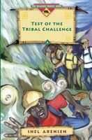 Test of the Tribal Challenge (The Rugendo Rhinos) B0DCK8JJ26 Book Cover