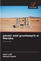 Jakosc wód gruntowych w Maroku (Polish Edition) 6209528465 Book Cover