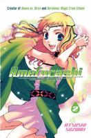 Amefurashi 2: The Rain Goddess 0345512499 Book Cover