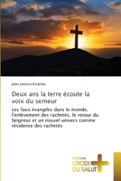 Deux ans la terre écoute la voix du semeur 6137373754 Book Cover