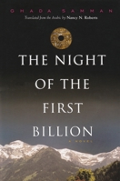 The Night of the First Billion 0815608292 Book Cover