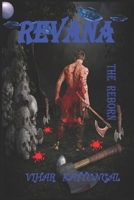 REVANA: THE REBORN B08LSZJCY8 Book Cover