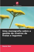 Uma monografia sobre a gestão de viveiros de frutas e legumes (Portuguese Edition) 6630038967 Book Cover