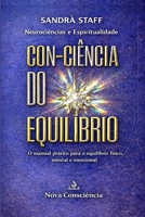Con-Ciência do Equilíbrio: Manual Prático para Equilíbrio Físico, Mental e Emocional 6500515366 Book Cover