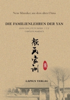Die Familienlehren der Yan: Jiaxun (German Edition) 3911484135 Book Cover