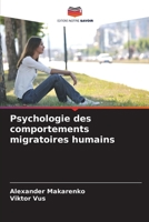Psychologie des comportements migratoires humains (French Edition) 6209949827 Book Cover