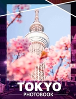 Tokyo Photo Book: Explore 40 Stunning Images Showcasing Tokyo's Vibrant Culture, Landmarks, And Lifestyle B0DPRWDV1Q Book Cover