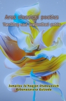 Aruz classical poetics - Teaching and methodical guide 9358724277 Book Cover