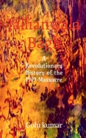Jallianwala Bagh B0B8HYBR1N Book Cover