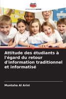 Attitude des étudiants à l'égard du retour d'information traditionnel et informatisé (French Edition) 6208069319 Book Cover