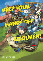 Keep Your Hands Off Eizouken! Volume 8 1506749755 Book Cover
