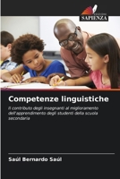 Competenze linguistiche (Italian Edition) 6207993470 Book Cover