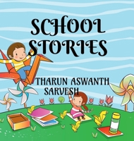School Stories B0DV9GCG83 Book Cover