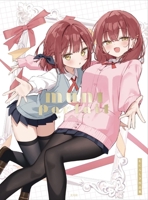 Muni Parfait: Muninshiki Artworks (Japanese Edition) 4768331580 Book Cover