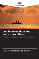 Les femmes dans les eaux masculines (French Edition) 6207164008 Book Cover