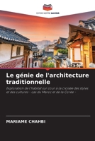Le génie de l'architecture traditionnelle (French Edition) 6207917251 Book Cover