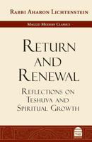 Return and Renewal: Reflections on Teshuva and Spiritual Growth 1592645070 Book Cover