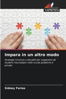 Impara in un altro modo (Italian Edition) 6209873928 Book Cover