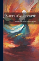 Miftah al-lata'if 1022228145 Book Cover