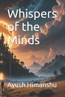 Whispers of the Minds B0DV4LTDV8 Book Cover