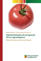 Implementa��o do programa 5S no agroneg�cio 6200805318 Book Cover