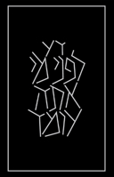 The Koren Tefilla Siddur, Ashkenaz, Pocket 9657760399 Book Cover
