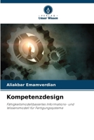 Kompetenzdesign (German Edition) 6208148626 Book Cover