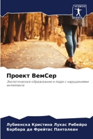 ?????? ?????? 620650073X Book Cover