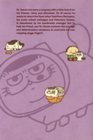 Man & His Cat 6 B0GMZ2X1QW Book Cover