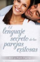 El lenguaje secreto de las parejas exitosas 0825456193 Book Cover