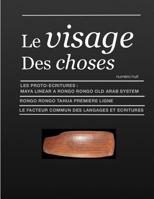 Le Visage Des Choses: Numéro Huit (French Edition) 1072201658 Book Cover
