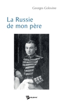 La Russie de mon père (French Edition) 2748339061 Book Cover