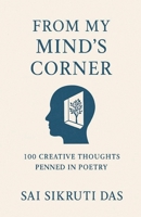 From My Mind's Corner B0FSB18B24 Book Cover
