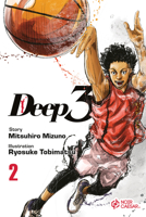 Deep 3, Volume 2 1427885931 Book Cover