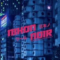 Nihon Noir 1648230830 Book Cover