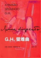 G.H. ??? (Chinese Edition) B0FPX7JXKC Book Cover