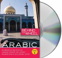 Behind the Wheel - Arabic 1 1427206473 Book Cover