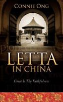 Letta in China 1600345433 Book Cover