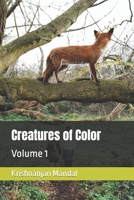 Creatures of Color: Volume 1 B0CWPDRJBW Book Cover