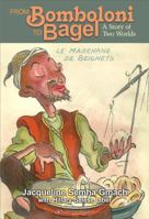 From Bomboloni to Bagel: A Story of Two Worlds 9652296414 Book Cover