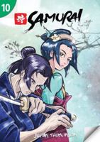 Samurai: Page Turners 10: 0 1424048842 Book Cover
