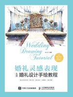 ??????(??????????) 7115429073 Book Cover