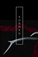 Sudoku: R�tselbuch - train your brain 1077402570 Book Cover