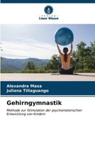 Gehirngymnastik (German Edition) 6206652467 Book Cover