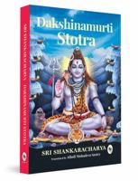 Dakshinamurti Stotra 9354407544 Book Cover