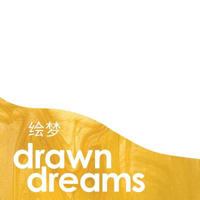 Drawn Dreams 177521642X Book Cover