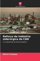 Reforço da indústria siderúrgica da CAN (Portuguese Edition) 6207009975 Book Cover