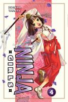 Ninja Girls 4 0345512456 Book Cover